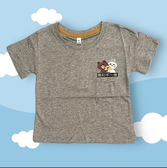 Boy Shirt